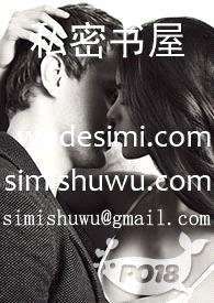 今今入钦(1v1 大小姐与特助 高H)